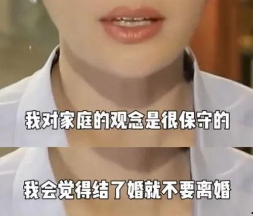 新瓜最新爆料日本男友,日本男友背后的浪漫故事 第3张 新瓜最新爆料日本男友,日本男友背后的浪漫故事 第3张