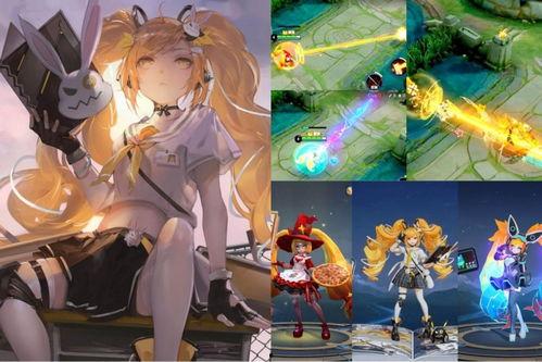 安柏新皮肤爆料视频,炫彩光影,魅力四溢 第3张 安柏新皮肤爆料视频,炫彩光影,魅力四溢 第3张