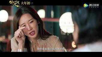 小岳岳爆料护士视频,引发网友热议 第3张 小岳岳爆料护士视频,引发网友热议 第3张