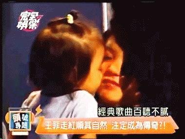 娱乐圈爆料视频合集,爆料视频合集大起底 第2张 娱乐圈爆料视频合集,爆料视频合集大起底 第2张