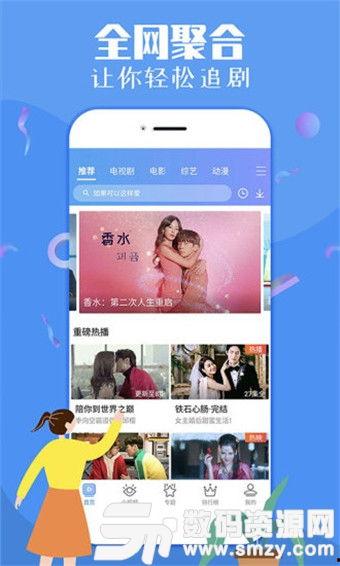 爆料娱乐弟弟视频下载,独家爆料，弟弟视频下载幕后真相