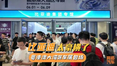 莒县探店爆料最新消息视频,独家美食攻略大揭秘