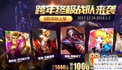 圈内人爆料王者荣耀玩家,圈内人爆料背后的真实故事 第2张 圈内人爆料王者荣耀玩家,圈内人爆料背后的真实故事 第2张