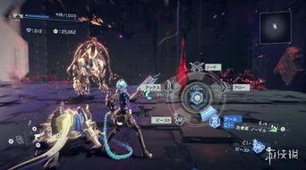 星神最新爆料视频 第2张 星神最新爆料视频 第2张