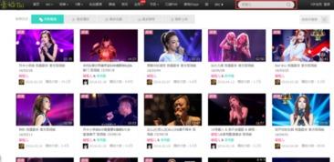 英皇集团爆料事件视频大全,视频大全揭秘惊人内幕