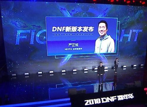 横栏最新爆料视频大全在线观看 第3张 横栏最新爆料视频大全在线观看 第3张