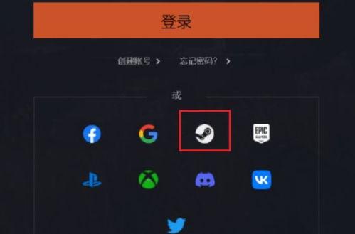 pubg亚马逊爆料最新礼包 第2张 pubg亚马逊爆料最新礼包 第2张