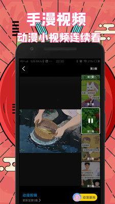 爆料潮州抖音视频大全最新,揭秘潮州美食与文化魅力  第2张